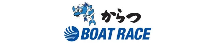 唐津競艇場のロゴ